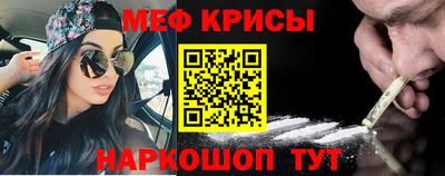 гашишное масло Баксан