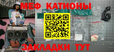 2c-b Ачхой-Мартан