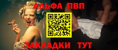 гашишное масло Баксан