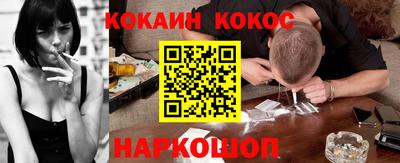 2c-b Ачхой-Мартан