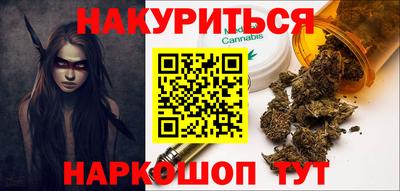 2c-b Ачхой-Мартан