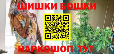 гашишное масло Баксан