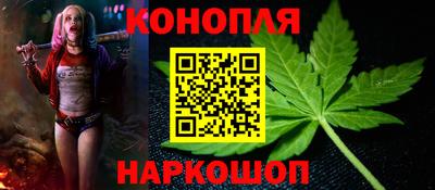 2c-b Ачхой-Мартан