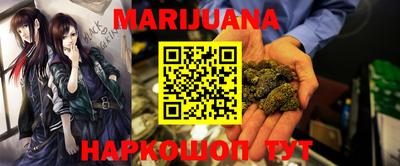гашишное масло Баксан