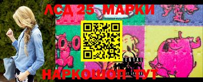 гашишное масло Баксан