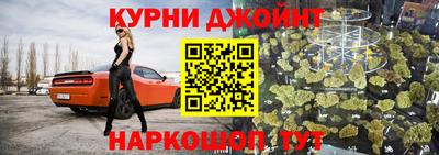 2c-b Ачхой-Мартан