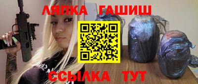 2c-b Ачхой-Мартан