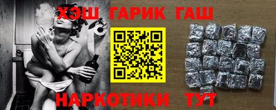 2c-b Ачхой-Мартан