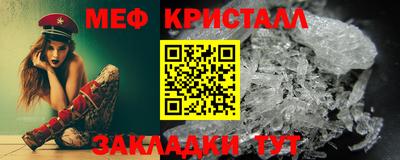 2c-b Ачхой-Мартан