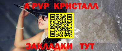 гашишное масло Баксан